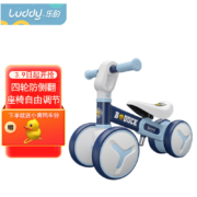 PLUS会员：luddy 乐的 儿童平衡车 小黄鸭