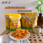 京喜特价APP、需抢券：桃鲜生 红薯片88g *5包