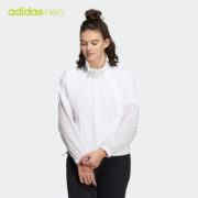 adidas 阿迪达斯 neo女装 宽松梭织运动拉链立领夹克外套 HF7287