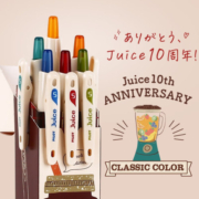 新品日本PILOT百乐10十周年限定第一弹juice冰沙彩色中性笔果汁笔学生按动彩色水笔手帐复古套装 朝饮3色-0.5mm 0.5