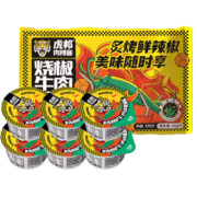PLUS会员：虎邦 鲁西牛肉辣酱+烧椒牛肉辣酱 30g*24杯
