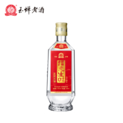 YUCHAN 玉蝉老酒 大曲 虎年臻享 52%vol 浓香型白酒 500ml 单瓶装