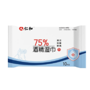 概率券：医用酒精 消毒凝胶 100ml