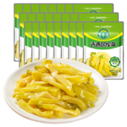 京喜特价，需抢券:吉香居 鲜香榨菜  15g*25