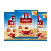 QUAKER/桂格原味即食燕麦片1478g*3袋早餐冲饮免煮代餐食品饱腹