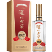 泸州老窖【美酒狂欢购】1952 浓香型酒52度 500ml单瓶