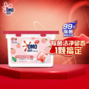 OMO 奥妙 护色洗衣凝珠400g装 8g
