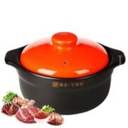 BANGQI CERAMIC 帮企陶瓷 陶瓷砂锅 1L