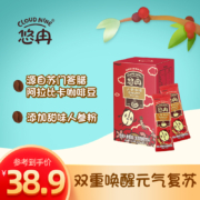 印尼进口悠冉人参咖啡速溶特浓提神咖啡粉20g*5条
