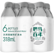 京喜特价APP、需抢券：巴馬百年（LONGLIFE） 弱碱性天然矿泉水 318ml*6瓶白色简约