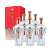 百亿补贴：古井贡酒 经典浓香型白酒 50度 500ml*6瓶整箱装
