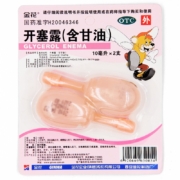 京喜特价、需抢券：金花 儿童开塞露10ml*2支* 2盒