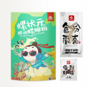 螺状元 螺蛳粉 鲜香300g*3袋