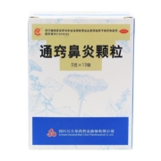 概率券：华西牌 通窍鼻炎颗粒 2g*12袋