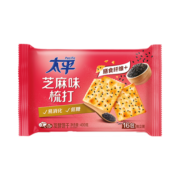 太平 苏打饼干 低糖酵母 芝麻味 易消化含膳食纤维 400g(包装随机)