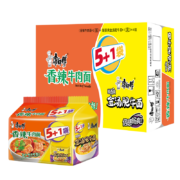 限地区：康师傅 香辣牛肉面 20袋+酸香爽金汤肥牛 4袋
