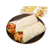 皇家小虎 墨西哥鸡肉卷 【香辣5袋+奥尔良*5袋】超值
