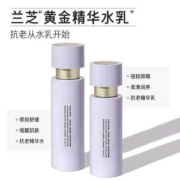 LANEIGE 兰芝 致美紧颜焕采水乳 30ml*4瓶