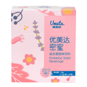 华大基因益生菌优美达密蜜蔓越莓私处菌群守护平衡女性护理益生菌