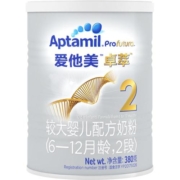 Aptamil爱他美 卓萃婴儿新生儿配方奶粉2段380g6-12个月380g×1罐