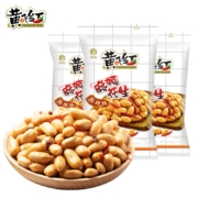 再降价：黄飞红 麻辣花生  110g*3袋