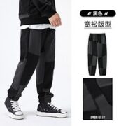 太平鸟男装 男士休闲裤 B2GHB3326