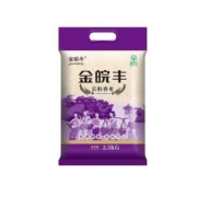 金皖丰 2022年当季新米 长粒香米2.5kg