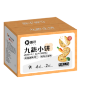 京喜特价APP、需抢券：惠寻 无蔗糖苏打饼干8袋＊2件