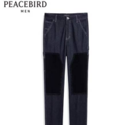 20点：PEACEBIRD MEN 太平鸟 男士牛仔裤 B2HAA3A12