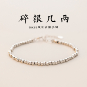 第三件0元活动 新款时尚 送精美礼盒包装 项链手链可调节兔子项链