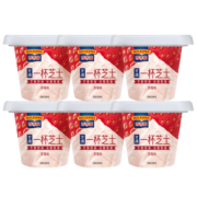 百吉福（MILKANA） 一杯芝士B.Duck小黄鸭限定定制 草莓味 70g*6杯