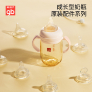 gb好孩子宝宝奶嘴宽口径新生婴儿奶嘴仿真母乳硅胶防胀气多只装