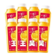 88VIP：WEICHUAN 味全 每日C橙汁果汁饮料 300ml×8瓶