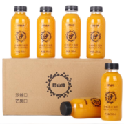 京喜特价APP、需抢券：吕梁野山坡 沙棘汁350ml*8瓶箱装