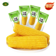 京喜特价：珍谷诱惑 有机黄糯玉米 200g*10袋 1.6kg(8支×200g)