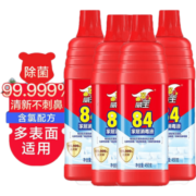 威王（vewin）84消毒液 消毒水 杀菌率99.999% 地板玩具衣物宠物用品可用 450g*4瓶
