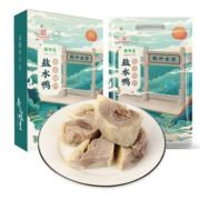 概率券：绿柳居  盐水鸭 半只  500g