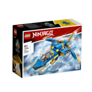 乐高（LEGO）积木 幻影忍者71784杰的闪电喷气机EVO 6岁+男孩玩具生日礼物上新