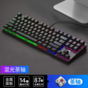 惠普（HP） K10GL 有线87键TKL机械键盘 USB有线电竞键盘带背光 游戏混光键盘 机械键盘 区域混光茶轴