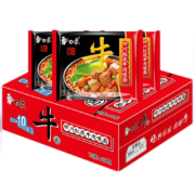 京喜特价：白象 方便面四川红烧牛肉面75g*10包