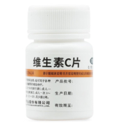 维福佳 维生素C片 0.1g*100片 一盒
