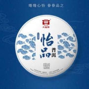 中华老字号，大益 怡品 普洱茶生茶 357g (1601批次) 送茶刀+茶巾