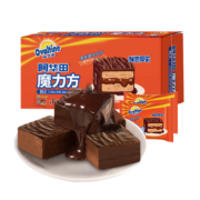 鲜尝厚买  阿华田魔力方蛋糕 180g