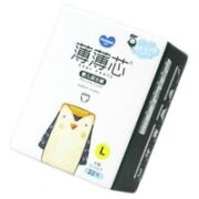 FIVERAMS 五羊 薄薄芯 婴儿拉拉裤 L22片