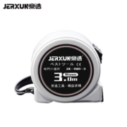 JX 京选 家用卷尺 3m（尺带宽16mm）