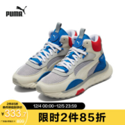 京东百亿补贴：PUMA 彪马 男女同款情侣复古休闲鞋 WILD RIDER 381598