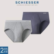 Schiesser 舒雅 男士40S精梳棉三角内裤混色2条装 E5/19254S