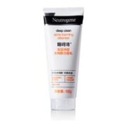 温和清洁！Neutrogena  露得清 深层净痘水杨酸洁面乳 100g