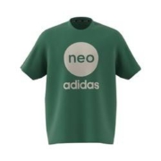 限尺码：adidas 阿迪达斯 HM9562 NEO 中性款运动T恤
