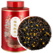 御龙韵 桂花红茶正山小种红茶茶叶 2022新茶武夷山古法窖制浓香型罐装 125克/罐